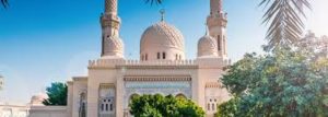 Al Azhr Mosque- Jumeirah Mosque